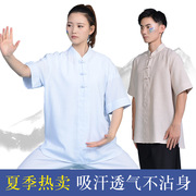 太极服竹节棉麻套头男女短袖上衣武术训练服中性表演练功服春夏装