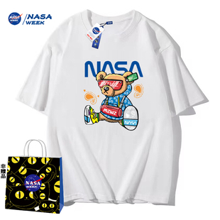 NASA GAME联名款2024纯棉短袖t恤男女潮牌上衣情侣装T恤