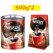 抢雀巢咖啡黑咖啡醇品500g罐装，纯黑无蔗糖，健身苦咖啡品牌组合