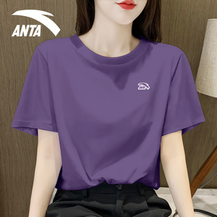 安踏短袖女t恤夏季纯棉透气半袖T紫色大码宽松上衣打底衫