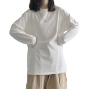 240g重磅纯棉长袖男女款t恤纯色上衣白色体恤打底衫内搭厚实