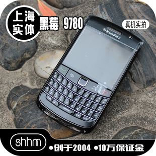 SHHM上海实体BlackBerry/黑莓 DTEK60纯正9780