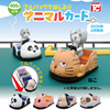 ×日本正版TOYS CABIN 游乐园动物回力车扭蛋 猫咪兔子狗造型