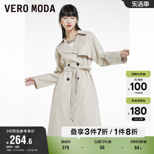 Vero Moda奥莱风衣早春ins风复古翻领双排扣外套大衣上衣女