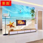 3D立体欧式大型壁画装饰5d电视背景墙纸客厅沙发影视壁纸海景壁纸