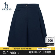 Hazzys哈吉斯夏季女士短裤宽松微喇裤英伦风休闲裤