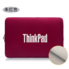 联想ThinkPad电脑L14 T14s防震E14 T490内胆包14英寸R14笔记本加绒保护套袋