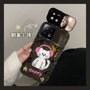 卡通可爱听音乐小猫适用iphone14promax苹果13手机壳1114pro女款12小众防摔硅胶13pro创意全包软壳保护套