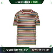 香港直邮maisonmargiela条纹针织，t恤s50hl0010s18404