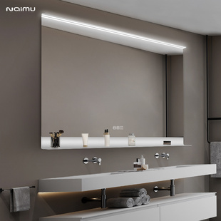 浴室镜子带置物架收纳卫生间，智能镜防雾，挂墙式洗手间厕所洗漱镜子