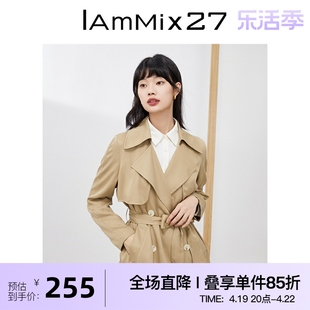 iammix27中长款风衣女时尚英伦风经典，大翻领宽松通勤ol气质外套女