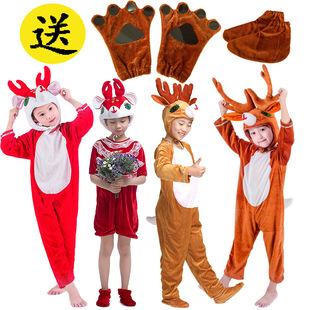 圣诞节小红鹿麋鹿长劲鹿演出服儿童动物表演服装驯鹿小鹿衣服亲子