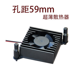 显卡散热器主板南桥北桥芯片散热风扇12V5V5.9cm59mm孔距3010风扇