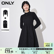 ONLY奥莱夏季气质针织衫牛仔吊带裙两件套连衣裙女