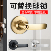 卧室球形门锁室内卫生间老式球形，锁家用通用型圆形执手锁球型锁