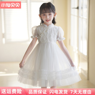 夏装儿童旗袍连衣裙白色女孩中式高级礼服公主裙学生六一节演出服