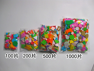 幼儿园儿童手工制作形状材料马赛克贴画 eva几何图形泡沫海绵贴纸