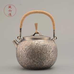 银壶 日本藏六造纯手工银壶纯银999泡茶壶烧水壶日式银壶