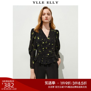 YLLE ELLY法式印花雪纺衫2024夏季弹力打揽收腰裙摆式上衣女