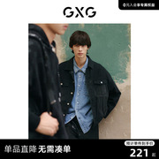 gxg男装商场，同款黑色夹克外套，22年秋季复古纹样系列