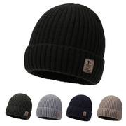毛线帽男士冬天加绒加厚针织帽大头围成人护耳保暖防寒户外滑雪帽