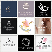 珠宝店标logo设计公司品牌标识企业原创商标注册婚礼餐饮店铺标志