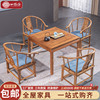 红木家具鸡翅木餐桌椅，组合八仙桌实木正方形新中式四方桌，家用茶桌