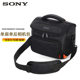 适用于sony索尼相机，包单反(包单反，)单肩微单包a6000a6300a7m3专业摄影包