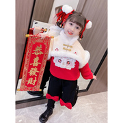 女童冬季拜年服套装中国风唐装宝宝冬装红色喜庆过年周岁衣服