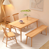 实木餐桌家用小户型北欧风纯实木一桌四椅简约长方形橡木桌椅组合