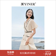 YINER音儿专选女装夏季通勤撞色收腰西装领连衣裙