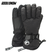 Gsou Snow男士滑雪手套 冬季防水触屏加厚防滑耐磨 骑行保暖手套