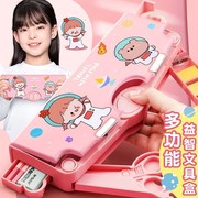 多功能文具盒高科技2023网红自动儿童铅笔盒2023女孩小学生ins风幼儿园，女生收纳高级双层大容量可爱仙气笔袋