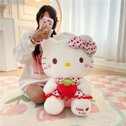 35-65cm草莓Kitty猫公仔毛绒玩具生日礼物