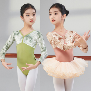 舞蹈服儿童女练功服秋冬季芭蕾舞练功服丝绒长袖中国舞跳舞裙