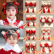 中国风新年红色发饰女童，古风汉服蝴蝶结，过年头饰儿童假发发夹发卡