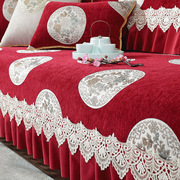 红色喜庆婚礼沙发垫四季通用高端奢华民族风防滑罩巾定制全套坐垫