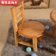中式纯实木学习椅柏木椅子简约矮凳椅原木，靠背椅圆凳子木质儿童椅