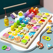 儿童磁性钓鱼玩具数字拼装积木制多功能六合一水果对数板配对拼板