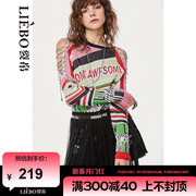 裂帛liebofeng设计师品牌，2024年街头摇滚风亮片，系带露肩针织衫女