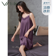 轩靓吊带睡裙女款夏季冰丝性感背心睡衣薄款仿真丝绸家居服连衣裙