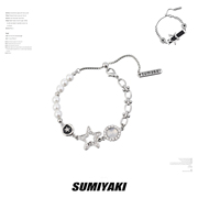 SUMIYAKI 原创美式复古星星皮革手链小众手串叠带小众ins手环