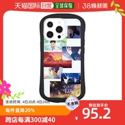 日本直邮gourmandise舞动不止iPhone13 Pro TPU手机壳 BDDD-0