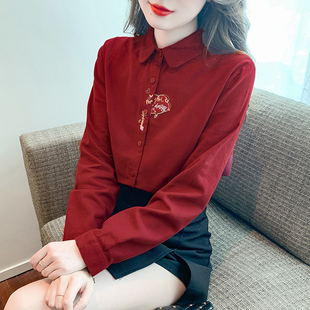 文艺复古刺绣棉质衬衫，女2023秋红色时尚，减龄打底叠穿长袖上衣