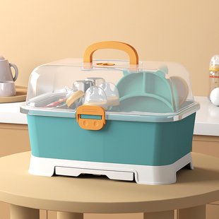 宝宝餐具收纳盒碗筷奶瓶，收纳盒防尘沥水，婴儿大容量辅食工具收纳箱