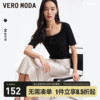 veromodat恤女2024春夏优雅气质弹力，百搭女人方领纯色蝴蝶结