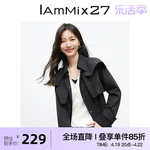 iammix27春秋连帽风衣女中长款复古休闲英伦风系带，显瘦黑色外套女