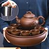 紫砂壶功夫茶具套组家用客厅陶瓷茶盘茶壶茶杯泡茶套装茶具一整套