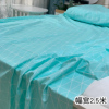 纯棉100全棉斜纹布料，婴儿儿童a类床品被罩，处理面宽2.5米宽幅