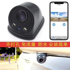 无线wifi侧视手机显示倒车摄像头
